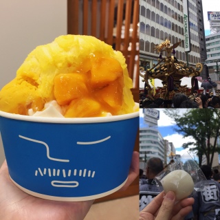 �A�C�X�����X�^�[