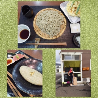 łނ